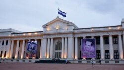 VOA: Informe de Nicaragua