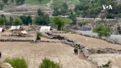 Afghan Kunar Fighting -- USAGM