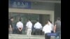 四名涉谷开来案警官星期五受审