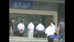 四名涉谷开来案警官星期五受审