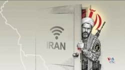 واکنش‌ها در شبکه‌های اجتماعی به یک ‌ماه خاموشی اینترنت در ایران