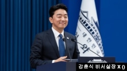 강훈식 청와대 비서실장