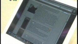 Gangguan Kesehatan karena Komputer dan Video Games - Dunia Kita Eps. Film