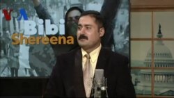 بي بي شیرینه – وي او اې ډيوه په ټیلې ویژن