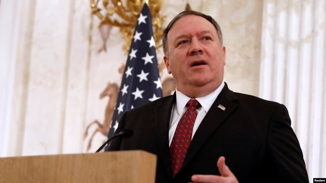Menteri Luar Negeri AS Mike Pompeo 