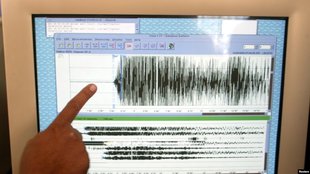 ARCHIVO - El servicio geológico del Gobierno de los Estados Unidos dijo que el sismo fue seguido por varias réplicas menores de magnitud 4.