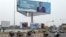  FILE - A billboard of Faure Gnassingbe is pictured on a street in Lome, Togo, Feb. 19, 2020.