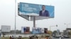 Togo parties wrap up campaigns before elections