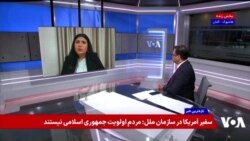 رزا پرتو: تمرکز شعارهای انتخاباتی اسرائیل روی موضوع جمهوری اسلامی است