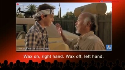 English @ the Movies: Wax on, wax off