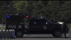 2013-11-03 美國之音視頻新聞: 中國警方繼續在天安門廣場加強戒備