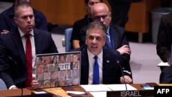 سخنرانی وزیر خارجه اسرائیل در نشست ویژه شورای امنیت سازمان ملل
