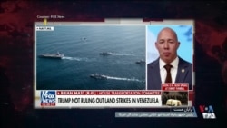 هشدار دوحزبی کنگره در مورد گسترش نفوذ جمهوری اسلامی در آمریکای لاتین
