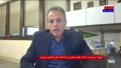 مهرزاد بروجردی: با توجه به ادامه آتش‌بس، روزنه‌ای از امید برای توافق میان واشنگتن و تهران وجود دارد