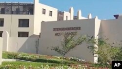 Hotel Steigenberger Aqua Magic di Hurghada, Mesir, tempat menginap dua wisatawan Inggris yang meninggal dunia 21 Agustus lalu. (Foto: dok).