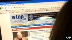 Веб-страница WTOP-FM Radio, которое первым сообщило о смерти Сергея Третьякова