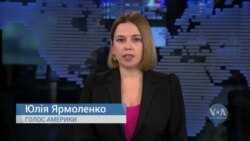 Двопартійна група американських сенаторів у Києві - подробиці. Відео