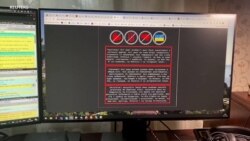 ယူကရိန်းအစိုးရ ဝက်ဘ်ဆိုက် တိုက်ခိုက်ခံရမှု ရုရှားကို ပြစ်တင်