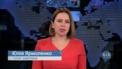 Як пройшов візит Ентоні Блінкена до Києва? Відео