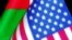 Azərbaycan və Amerika bayraqları 