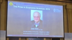 استاد دانشگاه پرینستون آمریکا جایزه نوبل اقتصاد امسال را به دست آورد