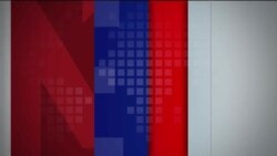 El Mundo al Día: Presidente Biden envía delegado a El Salvador