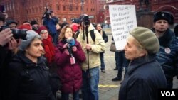 Участники демонстрации в Москве