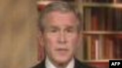 پرزيدنت بوش سطح خشونت در عراق را "غيرقابل قبول" ناميد