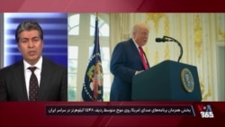 علی جوانمردی: مذاکره یا اقدام نظامی، آیا حکومت ایران از بحران خارج می‌شود؟