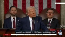 استخدام و مسابقات ورزشی در آمریکا باید براساس شایستگی باشد نه بر مبنای نژاد و جنسیت