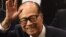 Hong Kong's richest man Li Ka-shing, 89, waves as he leaves a press conference in Hong Kong on March 16, 2018.