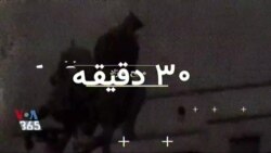تبلت: ویژه برنامه انتخابات ۱۴۰۰