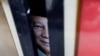 A picture of Indonesian President-elect Prabowo Subianto is seen at a stall, ahead of his inauguration, in Jakarta, Indonesia, Oct.18, 2024. 