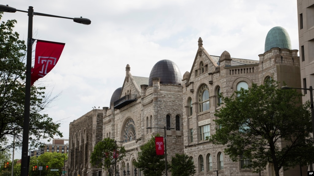 The leader of Temple University's business school was found guilty of reporting false data to increase his school's rankings in an important publication.