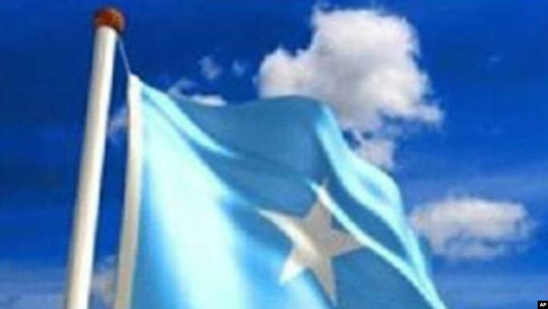 Calanka Soomaaliya oo laga Dejiyay Beer-Dhagaxtuur
