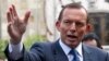 Australia Climate Plan Leaves Emission Cuts with Government