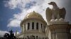 The newly renovated Bahai Shrine of the Bab is seen in Haifa, Israel, April 2011. (file photo)