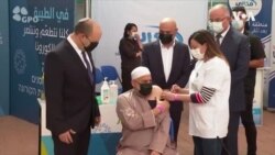Poverty and Distrust Are Behind Vaccination Lag Among Arabs in Israel