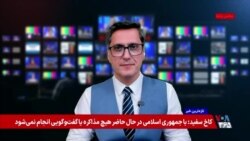 کسری روزانه تا ۲۳ میلیون لیتر بنزین در ایران و افزایش نگرانی‌های حکومت از موج تازه اعتراضات