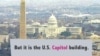 What Is the US Capitol Building?