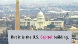 The US Capitol Building