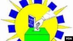 ETHIOPIA ELECTION