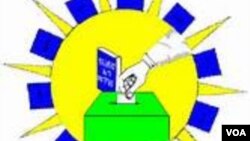 ETHIOPIA ELECTION