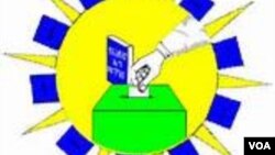 ETHIOPIA ELECTION