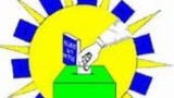 ETHIOPIA ELECTION