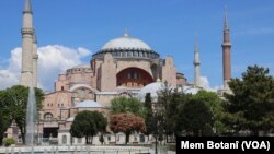 Avahiyê Ayasofya li Stenbul