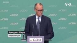 Пораки од идната власт во Германија: Европа мора да се брани самата себе