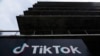 ARCHIVO - El edificio de TikTok Inc. en Culver City, California, el 17 de marzo de 2023.