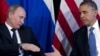 Второй срок Обамы и повестка американо-российских отношений