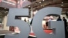 White House: US, Poland May Sign 5G Network Security Agreement  